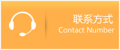 桥头镇优时通速运联系地址查询